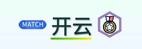 开云 Logo